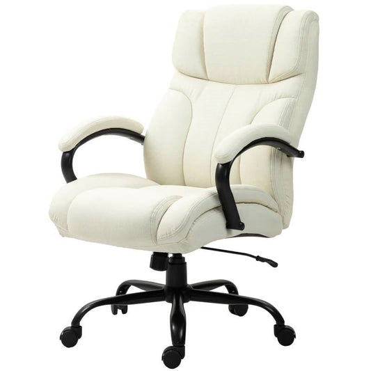 Cream White Big/Tall Adjustable Height Office Chair - 500 lbs. Weight Capacity