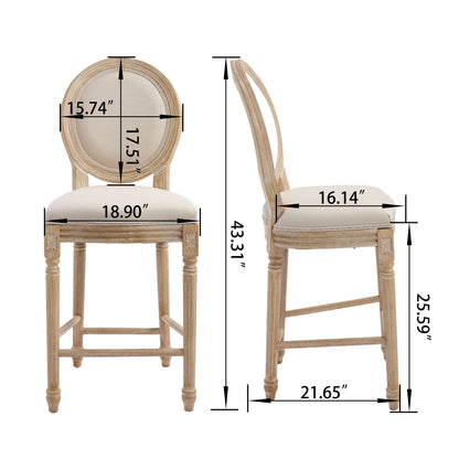 French Country 26'' Height Bar Chairs Set of 2