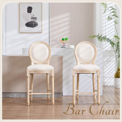 French Country 26'' Height Bar Chairs Set of 2